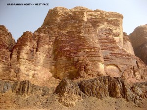 Nassraniya North - West face