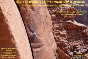 recommended climbs Jordan Mountain Guide State Diploma