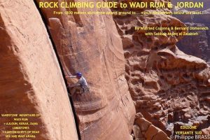 recommended climbs Jordan Mountain Guide State Diploma